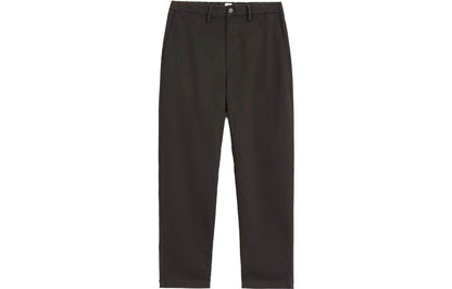 Брюки мужские Gap - Boxette Shop