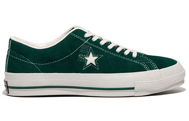 Кеды Converse one star - Boxette Shop
