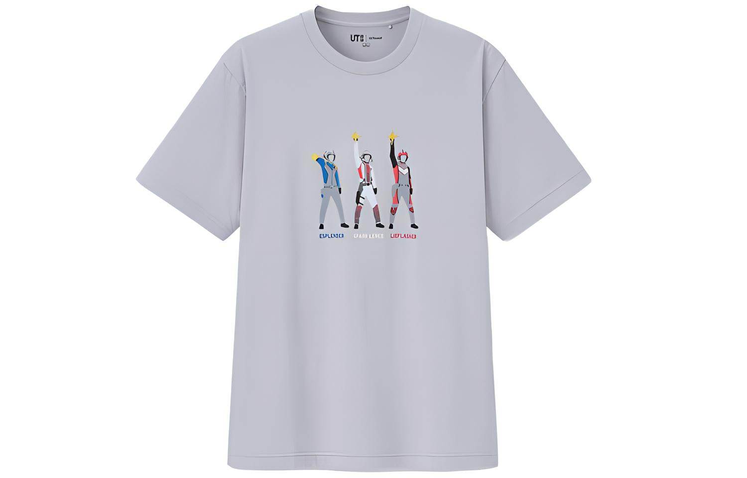 Футболка Uniqlo x Ultra Heroes - Boxette Shop