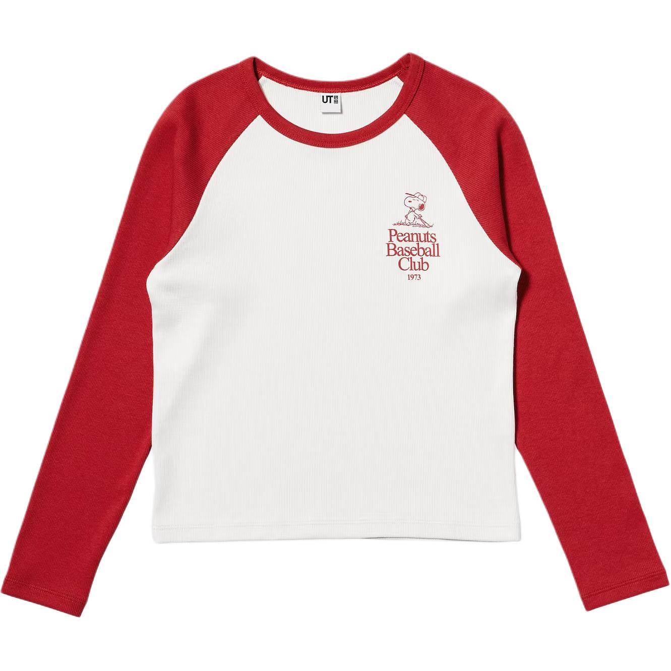 Футболка для девочек Uniqlo - Boxette Shop