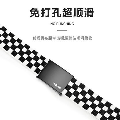 Ремень Miniso - Boxette Shop