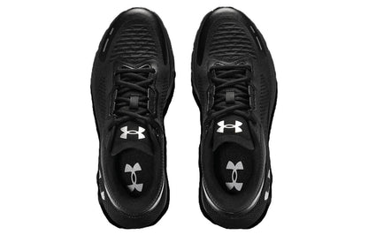 Кроссовки Under Armour HOVR Phantom - Boxette Shop