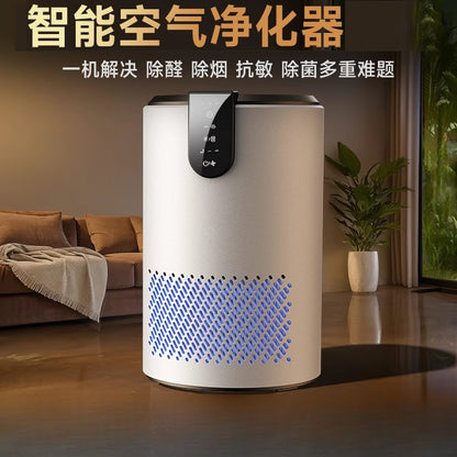 Imabari senju очиститель воздуха домашний настольный маленький кошачья шерсть офис курение hap-601