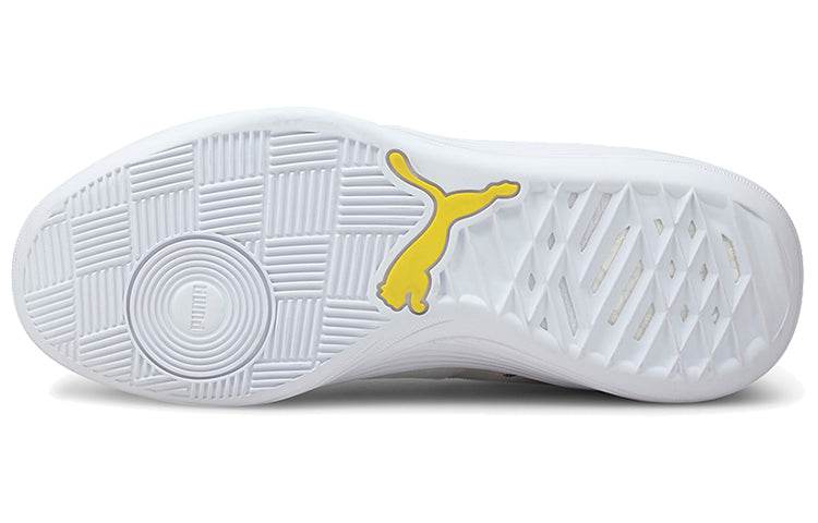 Кроссовки Puma Clyde All Pro - Boxette Shop