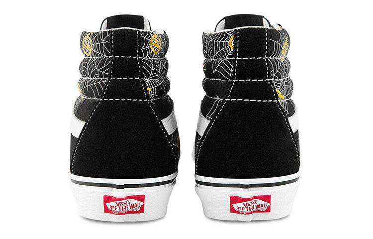 Кеды Vans sk8 board - Boxette Shop