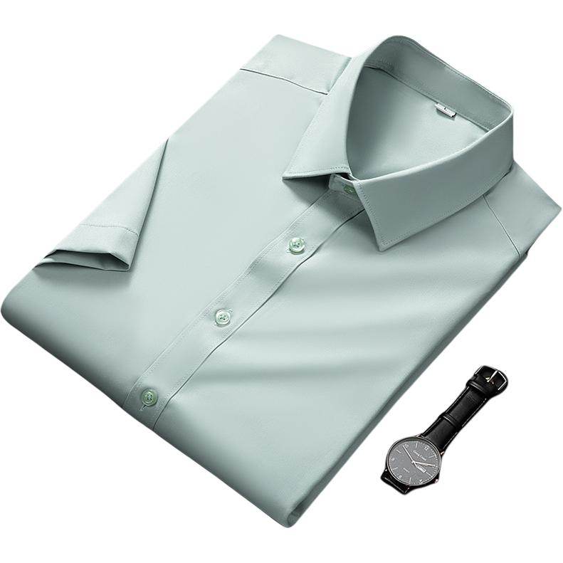 Рубашка мужская Antioffice - Boxette Shop