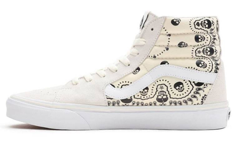 Кеды Vans sk8 canvas - Boxette Shop