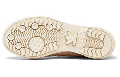 Кроссовки женские Adidas Originals Nizza Trek - Boxette Shop