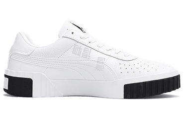Кроссовки женские Puma Cali Thick Sole - Boxette Shop