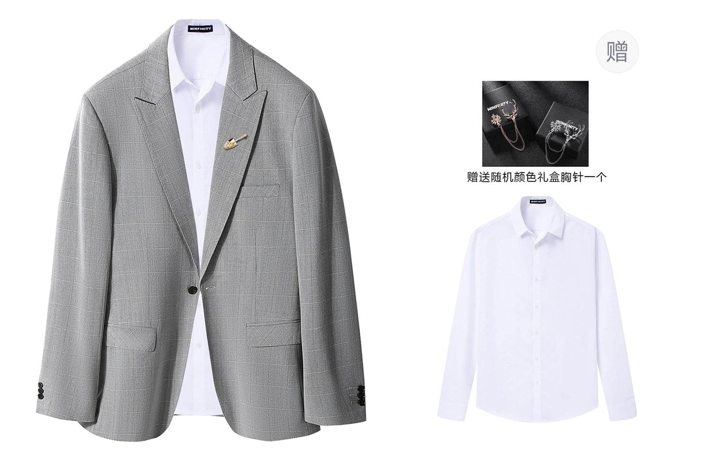 Пиджак Minfinity - Boxette Shop