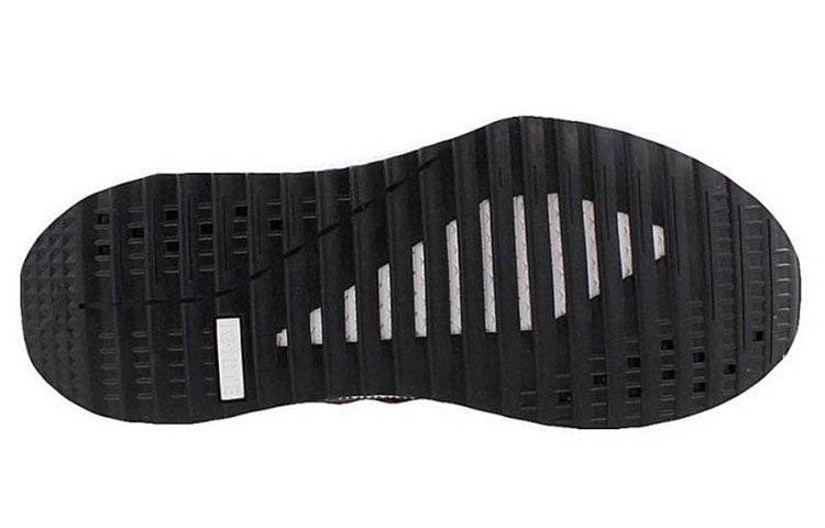 Кроссовки мужские Puma Tsugi - Boxette Shop