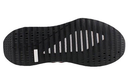 Кроссовки мужские Puma Tsugi - Boxette Shop