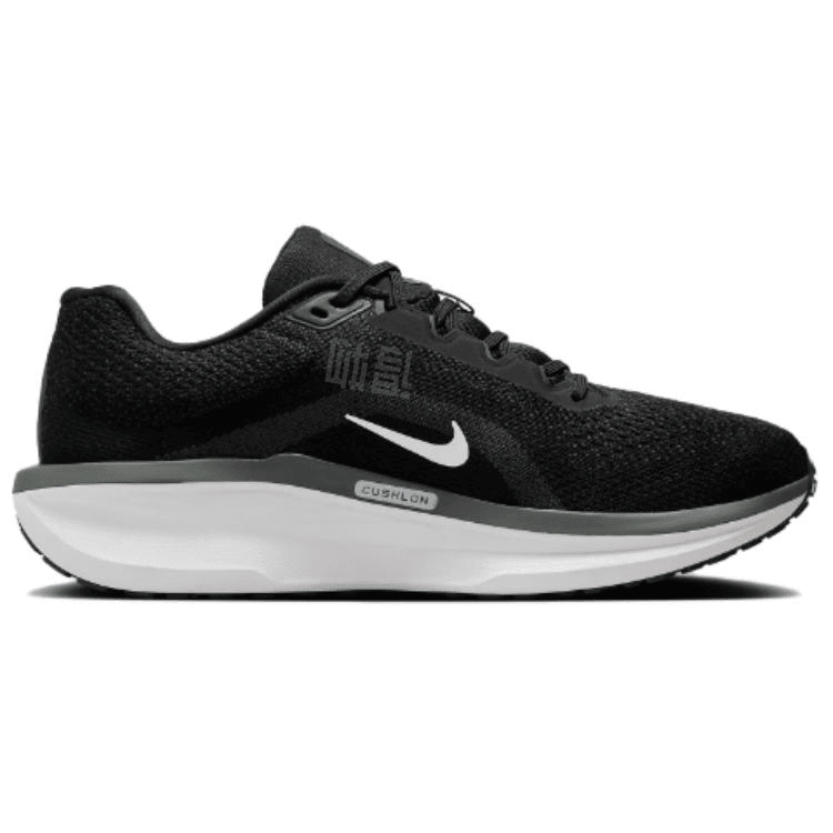 Кроссовки мужские Nike Winstflo 11 - Boxette Shop