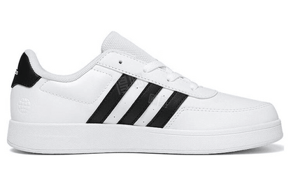 Кроссовки женские Adidas Breaknet 2.0 - Boxette Shop