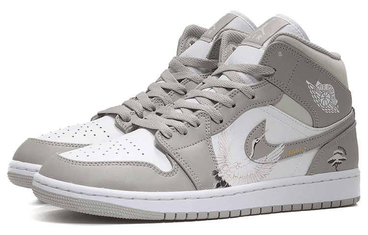 Кроссовки мужские Jordan air - Boxette Shop