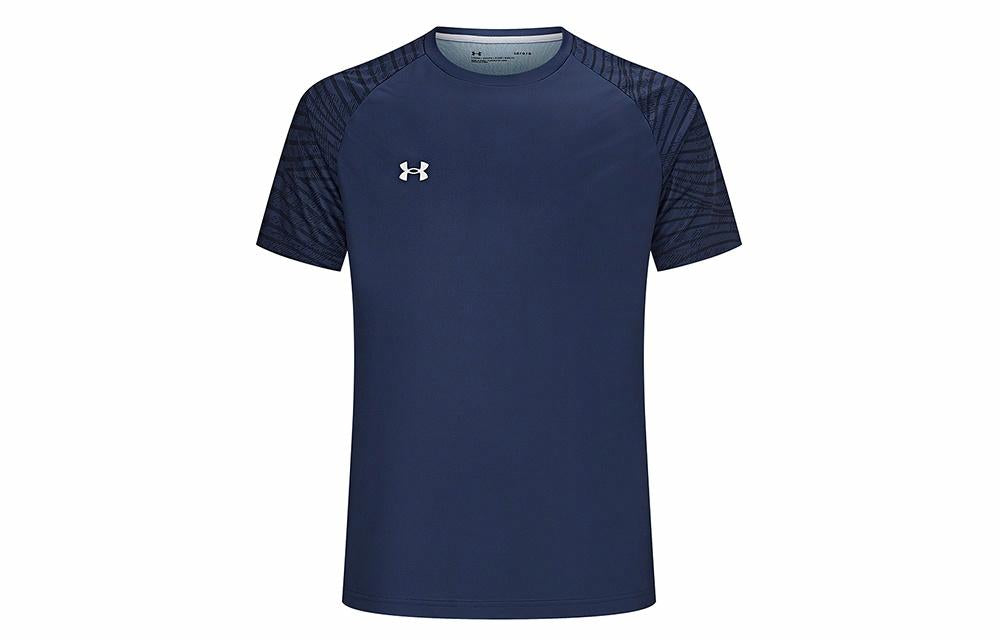 Спортивная футболка мужская Under Armour Quick Dry