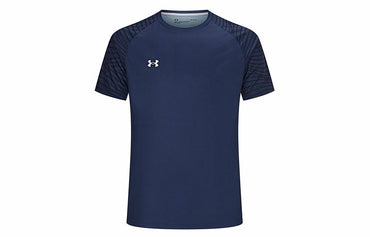 Спортивная футболка мужская Under Armour Quick Dry