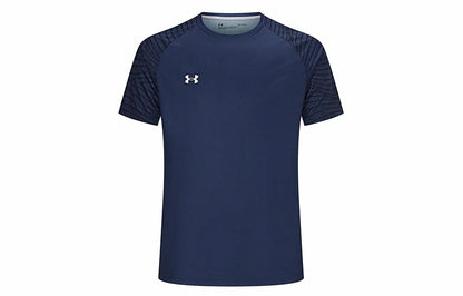 Спортивная футболка мужская Under Armour Quick Dry