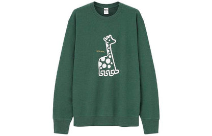 Свитшот Uniqlo - Boxette Shop