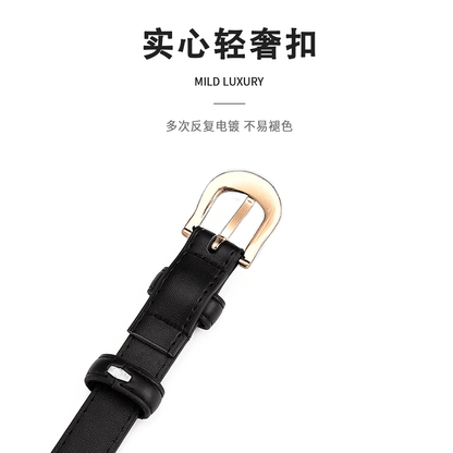 Ремень Miniso - Boxette Shop