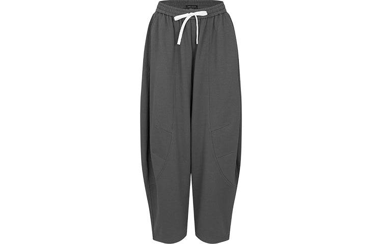 Брюки женские Urban Revivo UR - Boxette Shop