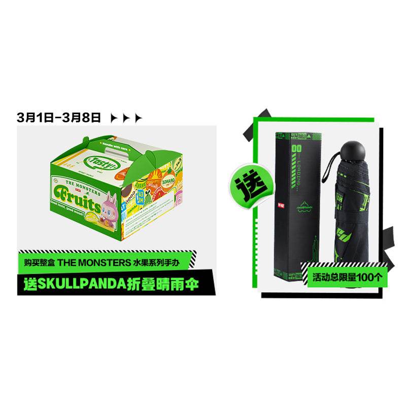 Фигурка Pop Mart Labubu - Boxette Shop