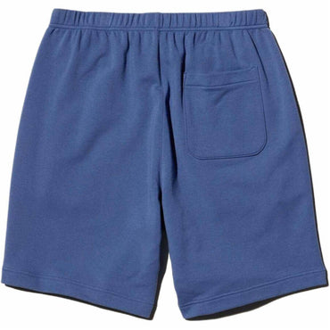 Шорты Uniqlo - Boxette Shop