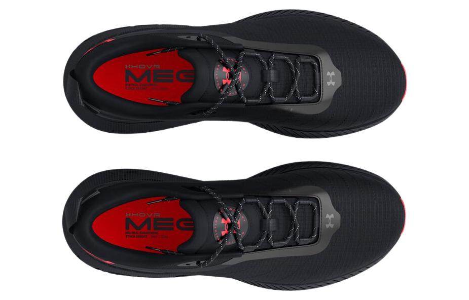 Кроссовки мужские Under Armour HOVR Mega 1 - Boxette Shop