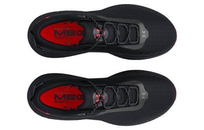Кроссовки мужские Under Armour HOVR Mega 1 - Boxette Shop