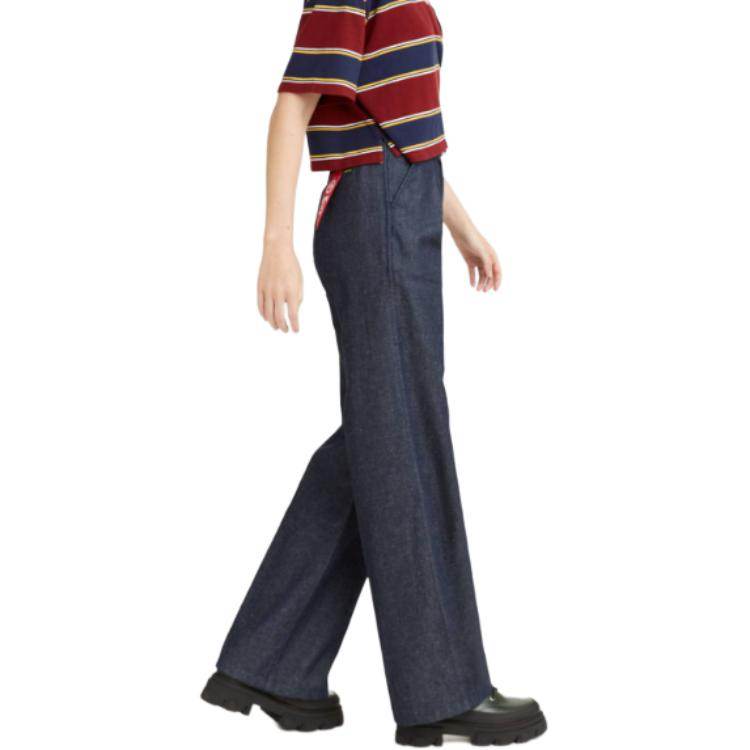 Джинсы женские Levi's - Boxette Shop