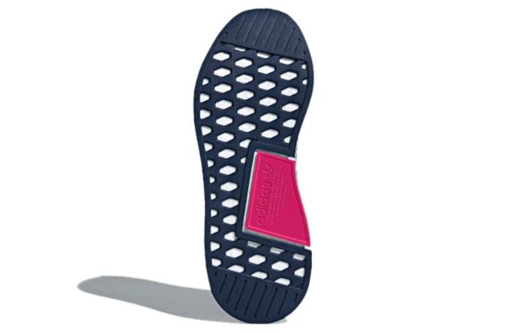 Кроссовки мужские Adidas Originals Nmd_r2 - Boxette Shop