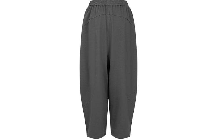 Брюки женские Urban Revivo UR - Boxette Shop