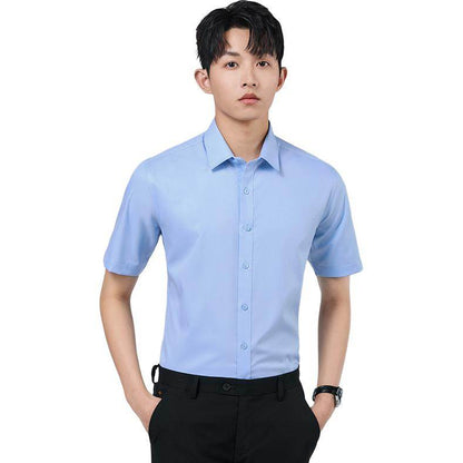 Рубашка мужская Antioffice - Boxette Shop