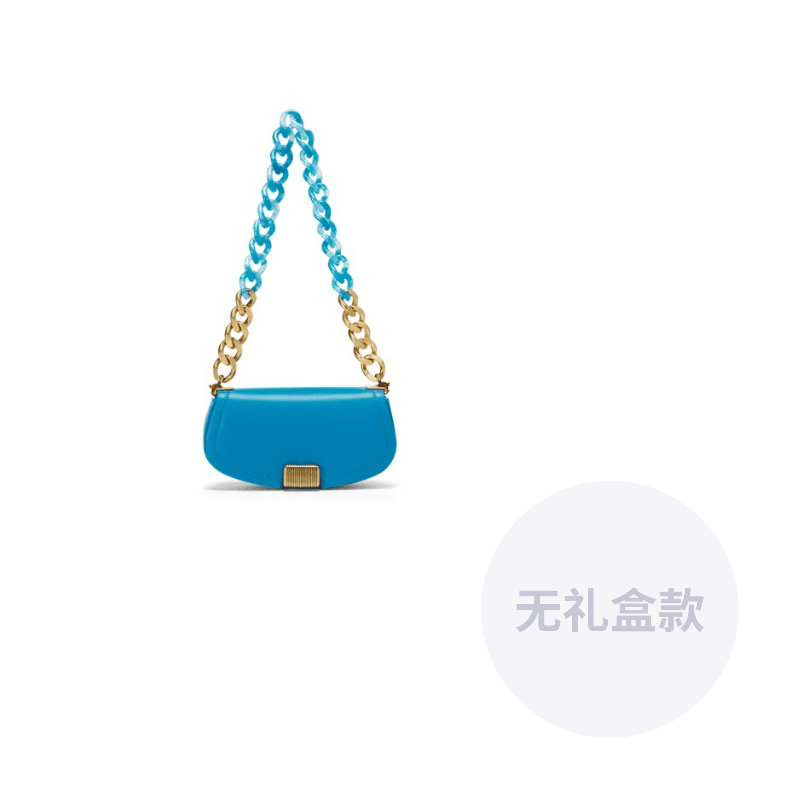 Сумка женская Charles&Keith - Boxette Shop