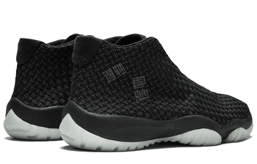Кроссовки мужские Jordan future - Boxette Shop