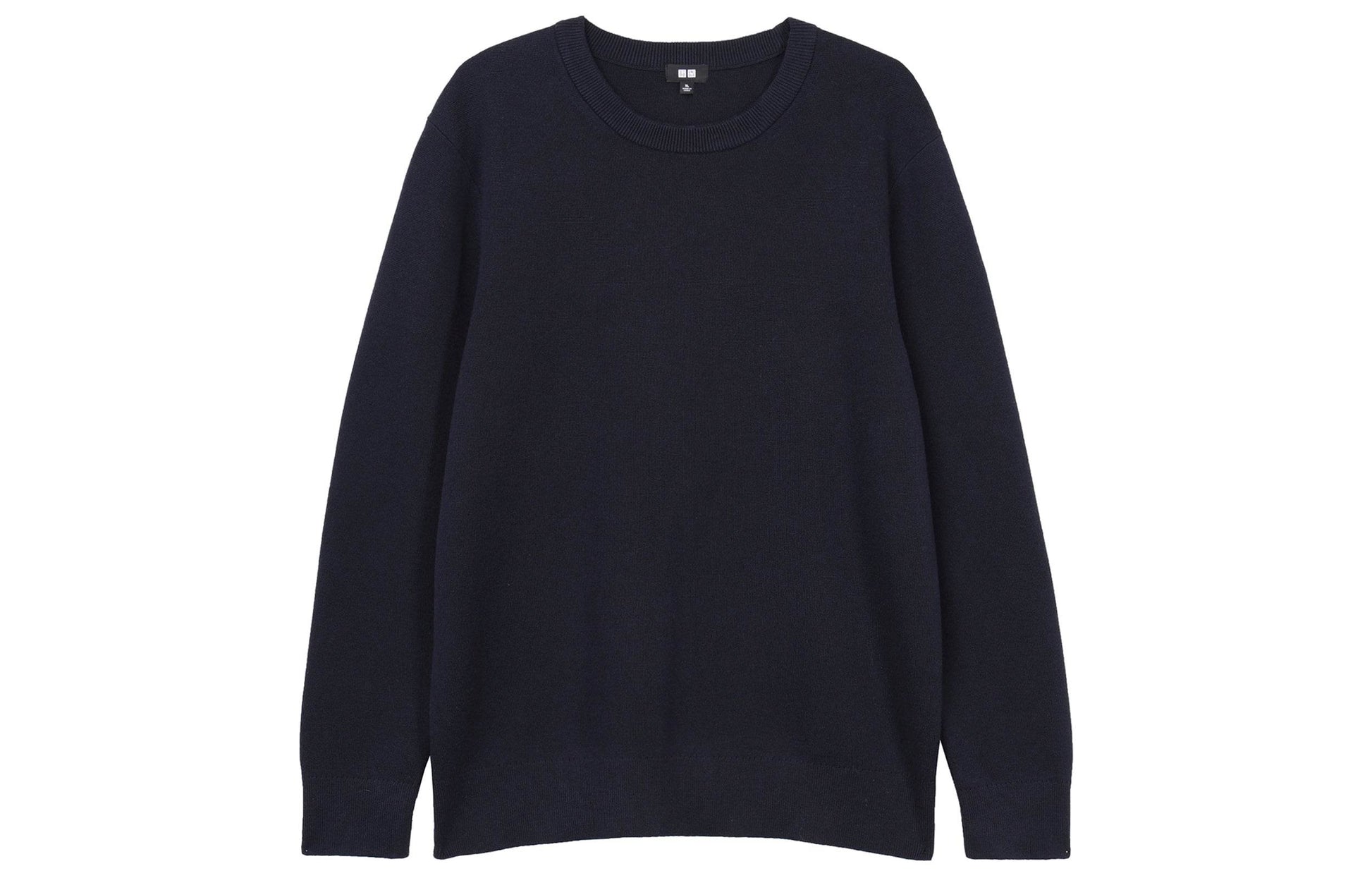 Свитер Uniqlo - Boxette Shop