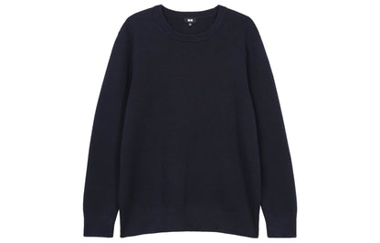 Свитер Uniqlo - Boxette Shop