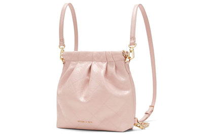 Сумка женская Charles & Keith - Boxette Shop