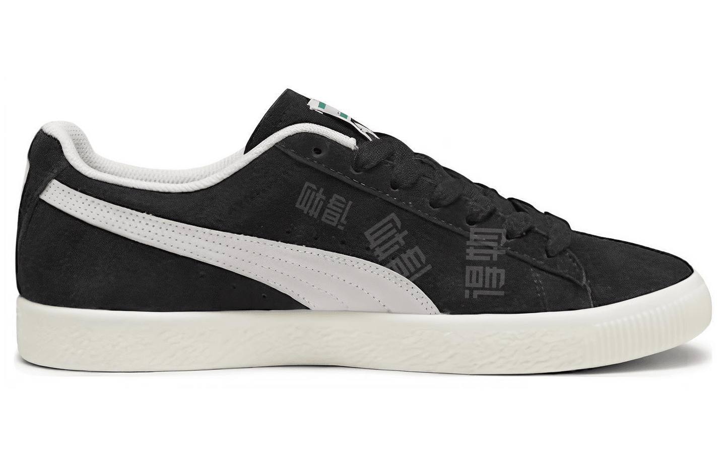 Кроссовки Puma Clyde Leather Round Toe Lace - Boxette Shop