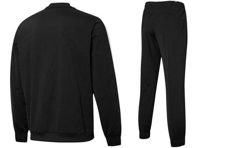 Спортивный костюм мужской Puma - Boxette Shop