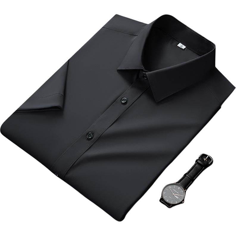 Рубашка мужская Antioffice - Boxette Shop