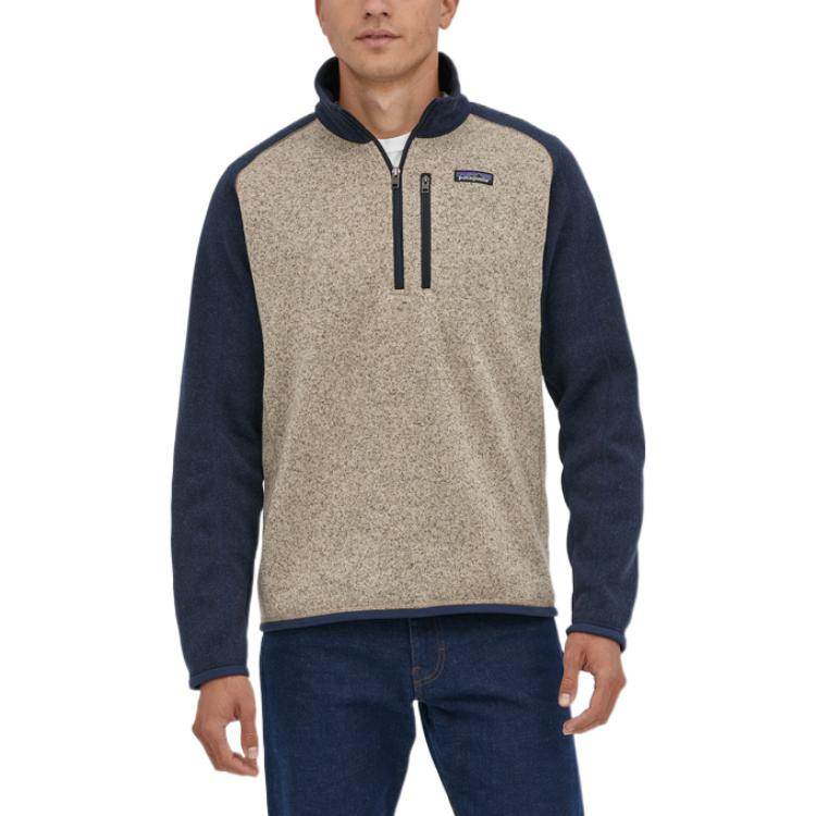 Свитер мужской Patagonia Better Sweater - Boxette Shop