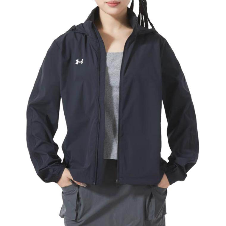 Спортивная куртка женская Under Armour - Boxette Shop