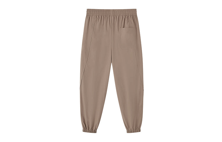 Брюки Gxg Drawstring Stretch
