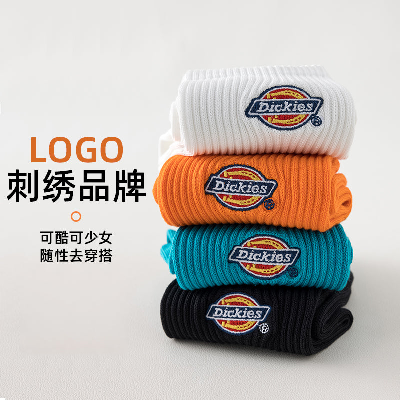 Dickies 7A paypoqlari