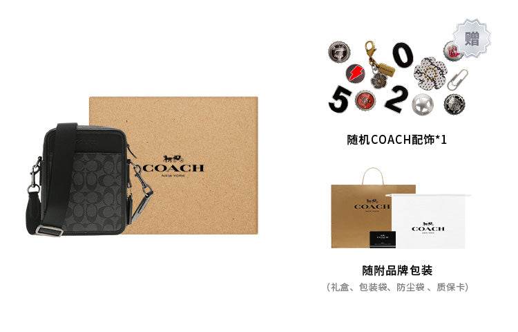 Сумка мужская Coach Sullivan 17 Pebbled Leather Quilted Coated - Boxette Shop