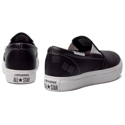 Converse ayollar krossovkalari