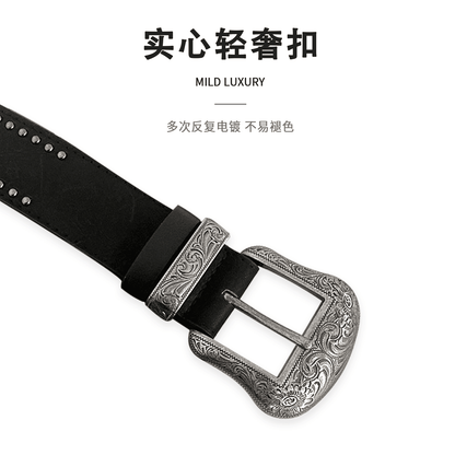 Ремень Miniso - Boxette Shop