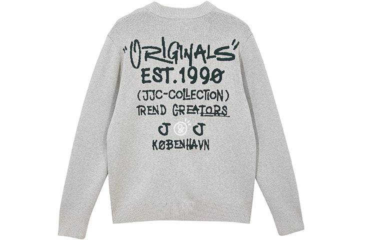 Кардиган мужской Jack Jones V-Neck - Boxette Shop