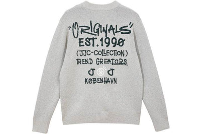 Кардиган мужской Jack Jones V-Neck - Boxette Shop